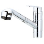 미리내 미리내 상부 고급형 원홀 주방수전 1개 MK-107