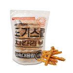 치킨 껌