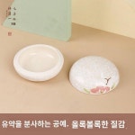 인니합항아리도자기주사전각도장공함서화대호서예전용덮개연지함