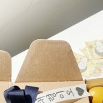 행운의 황금알 계란 깨기 서프라이즈 반전 용돈 현금 돈 박스 화환 어버이날 부모님 생신 생일 선물