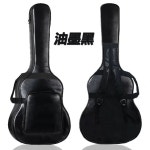 가죽 가방 41 빈티지 빈티지 빈티지 케이스 일렉기타 빈티지 직판 빈티지 41 레트로 통기타 Gibson 빈티지