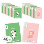 아트모아 아트모아 초등 독서록 2종 세트 혼합색상 30개