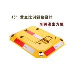 빌라 주차 차단기 센서 01 좌우 스탠다드핏 스탠다드핏 표준형 안내판 수신기 자물쇠