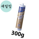 중장비 대형차 엔진 보링 내열 작업 가스켓 실리콘 300g 난방용전자제품가스켓실리콘