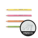 스테들러 스테들러 스테들러 텍스트서퍼 번짐없는 하이라이팅 점보 형광색연필 128 64 형광그린
