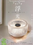Oscona 거실 협탁 원목 소파 전원 스탠딩 조명램프 머리맡 침실조명 부광 USB 터치스위치 장식 터치스위치 USB 부광 TD003276