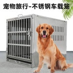 강아지켄넬 대형견 케이지 이동장 투명 카키색 백팩 애견 리트리버 조립식 차량용 케 52 36