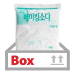 신진유통 신진유통 신진 식소다 1kgx20ea 박스 -달고나 베이커리 제과제빵 업소용 베이킹소다 식당용 대용량 식자재