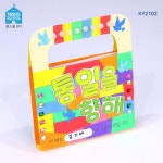 러닝리소스 몽스쿨 통일을 향해 북아트 만들기 수업 KY2102