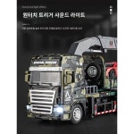 공구 이송 장비 안전한 다양한 운송 차량 운반 자유로운