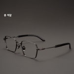 일본Ti 프리미엄 안경테 Horn 남성용 티타늄 안경 프레임 샘플 렌즈 H2328
