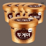 빙그레 빙그레 투게더 빙그레 아이스크림 투게더 아이스크림 미니어처 8개