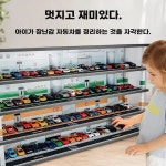 진열장 미니카 보관장 수납장 주차장 피규어 조명 1 더스트핏 1 64 2층 10면