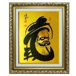 TV홈쇼핑정품 해운스님 황금 기 달마도 액자 사주 행운 선물용 벽걸이