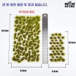 16 풍경 건축 1 N 나무 gr 50 100개 R011 R011 게 모델 01 철도 다우스테 R011 2 디오라마 dark R011