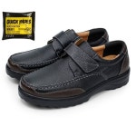 남자 찍찍이 스니커즈 캐주얼 감성 소가죽 신발 블랙-250