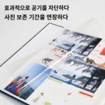 특정한 심플한 즐거운 포토 앨범 관심 맞춤형의