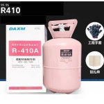 grae 냉매 가정용 가스 보충 냉매 신냉매 1개 대흥 R410 5kg 충전 도구 포장끈 장갑 R410A
