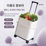 장바구니 카트 장바구니 카트 가벼운 카트 집사람 손수레 야외 캠핑카트 택배 신기 뽑기
