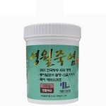 토종원 생활죽염 500g