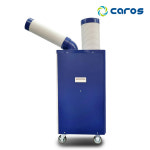 캐로스컴퍼니 캐로스 산업용 이동식 에어컨 CPC-F3300B
