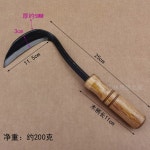 부추 낫 풀베기 이하 11 톱니낫 스텐 60 시금치 미나리 자홍색