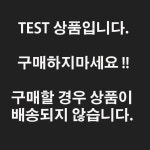 bc 테스트 0421 8