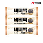 빙그레 빙그레 하나유통 빙그레 비비빅 더 프라임 흑임자 한박스 아이스크림 40개