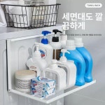 무타공 자석 부착형 접이식 수건 빨래 건조대 마그네틱 자석형