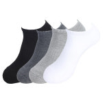 쿠비카 쿠비카 고탄력 스포츠 여성 스니커즈 4족세트 S023