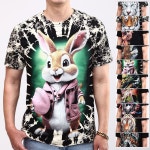 샤인힐즈 봄여름 BM 고급 입체 나염 프린트 면 반팔 라운드티 래빗화이트 M 95 BMT5200