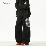 Cwadun 가을과 겨울 남자 에 대한 모든 경기 바지 S WEG91