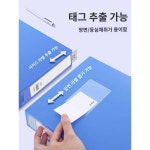 심플 a4 파일 정리함 공간 실용적 스타일링 활용성