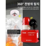 4G 원터치 소방음광연기경보기 연기감응감지기 산업화재벨 경보장치