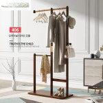 원목 스탠드형 옷걸이 원목행거 이중봉 파티션 행거 단 502-원색-삼각형 클래식