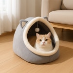 부드러운 고양이숨숨집