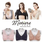 마띠에르 마띠에르 엑스랩2차브라단품