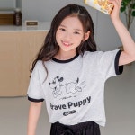 버블트리 버블트리 써머퍼피티
