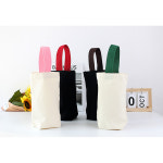 원핸들일체형에코백 텀블러 와인파우치학원미니토트백 원핸들일체형미니에코백 텀블러 와인파우치 학교용