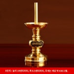 양초 제사 촛불 불교용품 제기 사찰 제수용 금관모집금 6 단가 금관모집금 8 단가
