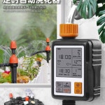 자동급수기 잔디 원예 빗물감지 물주기 비닐하우스 밭농사 영문판 레인타이머 단일수출