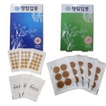 행림 압봉 1호 6호 - 1박스 지압 수지침 한의원용 붙이는 침