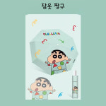 짱구 프렌즈 3단 자동 우산