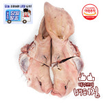 신돈 배터짐 배터짐 수입산 통 돼지머리 5 2kg 내외 돼지국밥 곱창 막창 5 5kg내외 수정