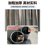 농막 비닐하우스 프레임 온실 미니 창고파이프 조립식