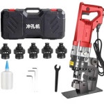 전기 유압 빔 H빔 구멍 펀칭기 철판 펀칭 강철 프레스기 타공기 스틸