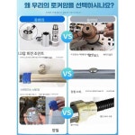 세차장 회전 붐대 물분사기 단일 캔틸레버 수도관 M14 고압분사기 암 5m 커넥터 건 셀프세차 1 스테인리스 싱글 암 5m 호스 M14