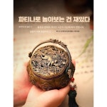 On Company 문화재굿즈 금동대향로 굿즈 인센스홀더 기린 화로 담묵유침 1개