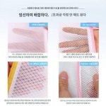 의류 세탁 가방 고운 망 세탁기 가방 세탁기 가방 전용 가정용 변형 방지 의류 보호 세트 한복