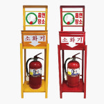 안전몰 WS 소화기함재떨이 적색 1개